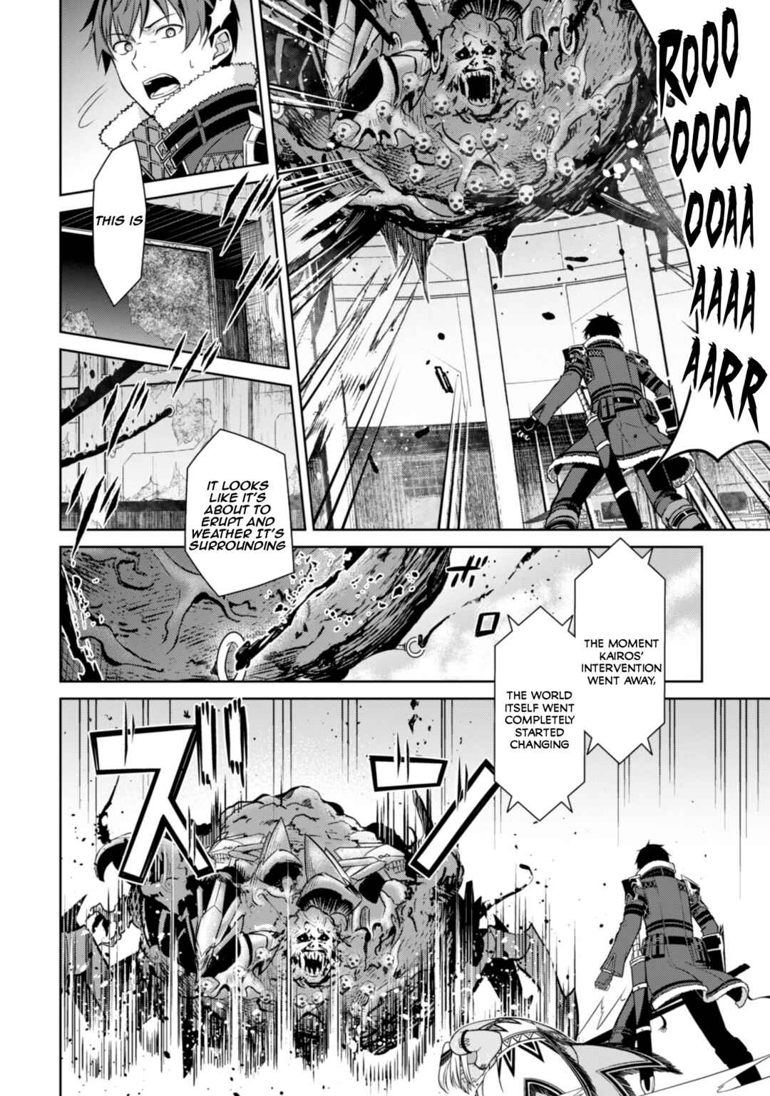 Chapter 75 - Page 17