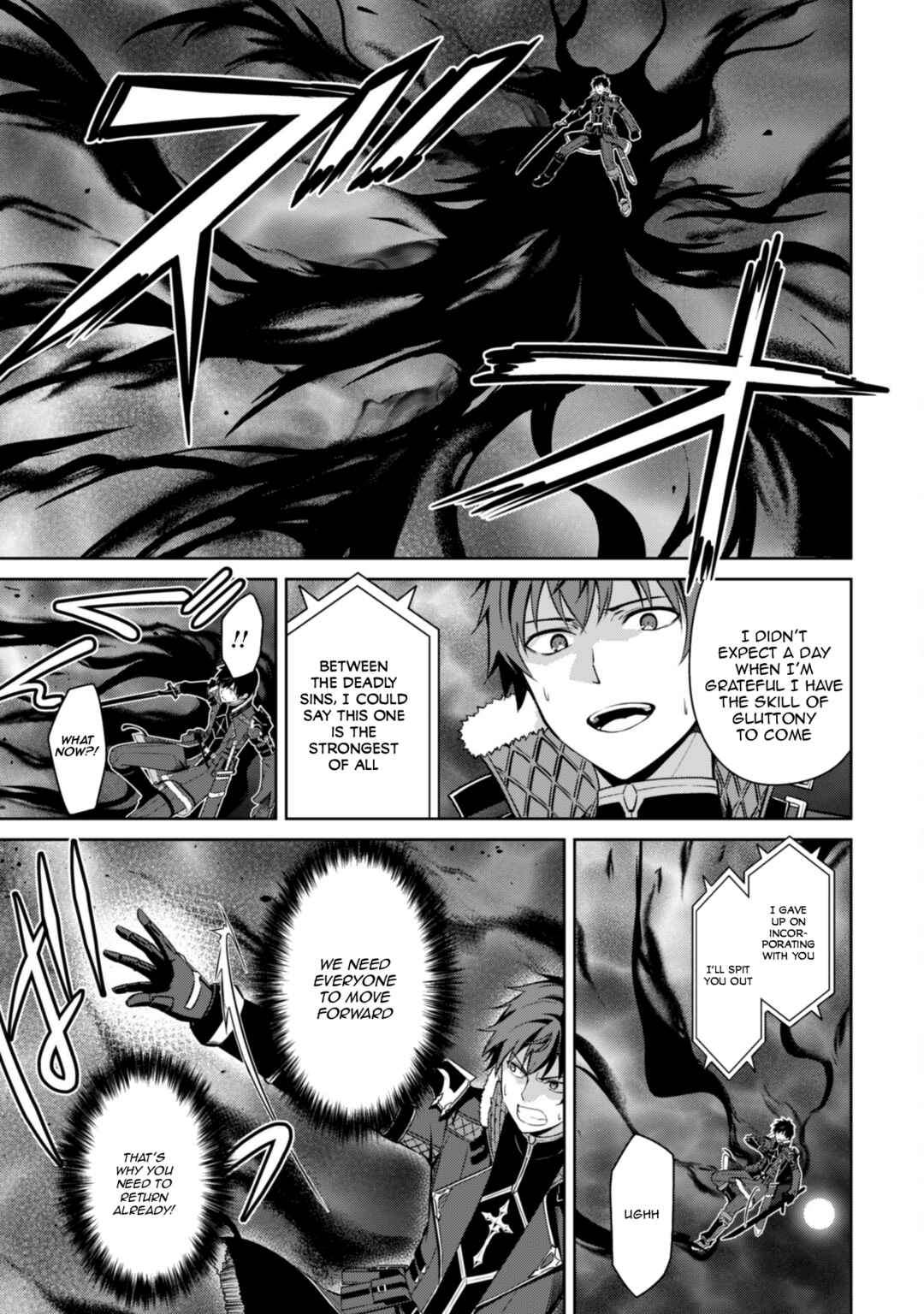 Chapter 75 - Page 20