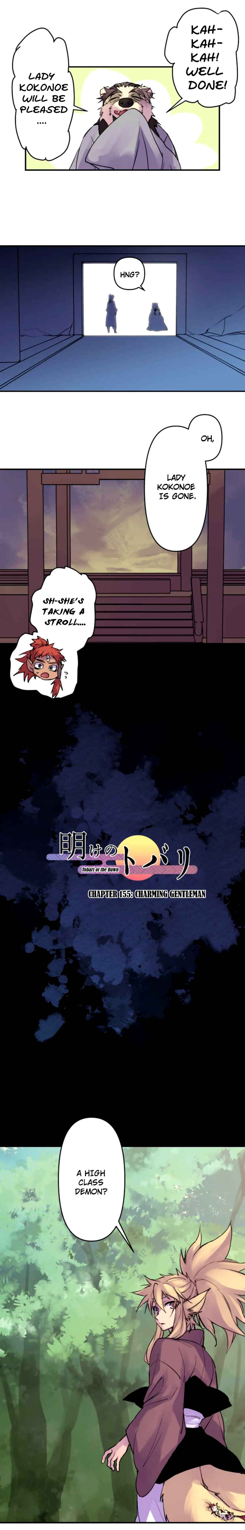 Chapter 155 - Page 2