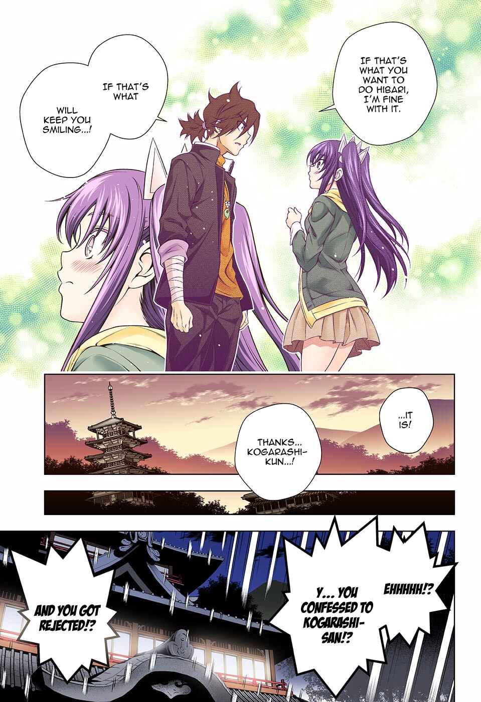 Chapter 103 - Page 15