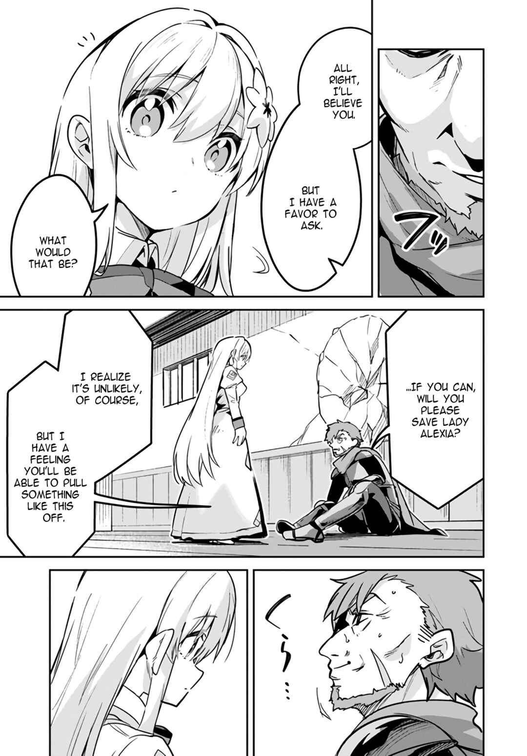 Chapter 20.2 - Page 3