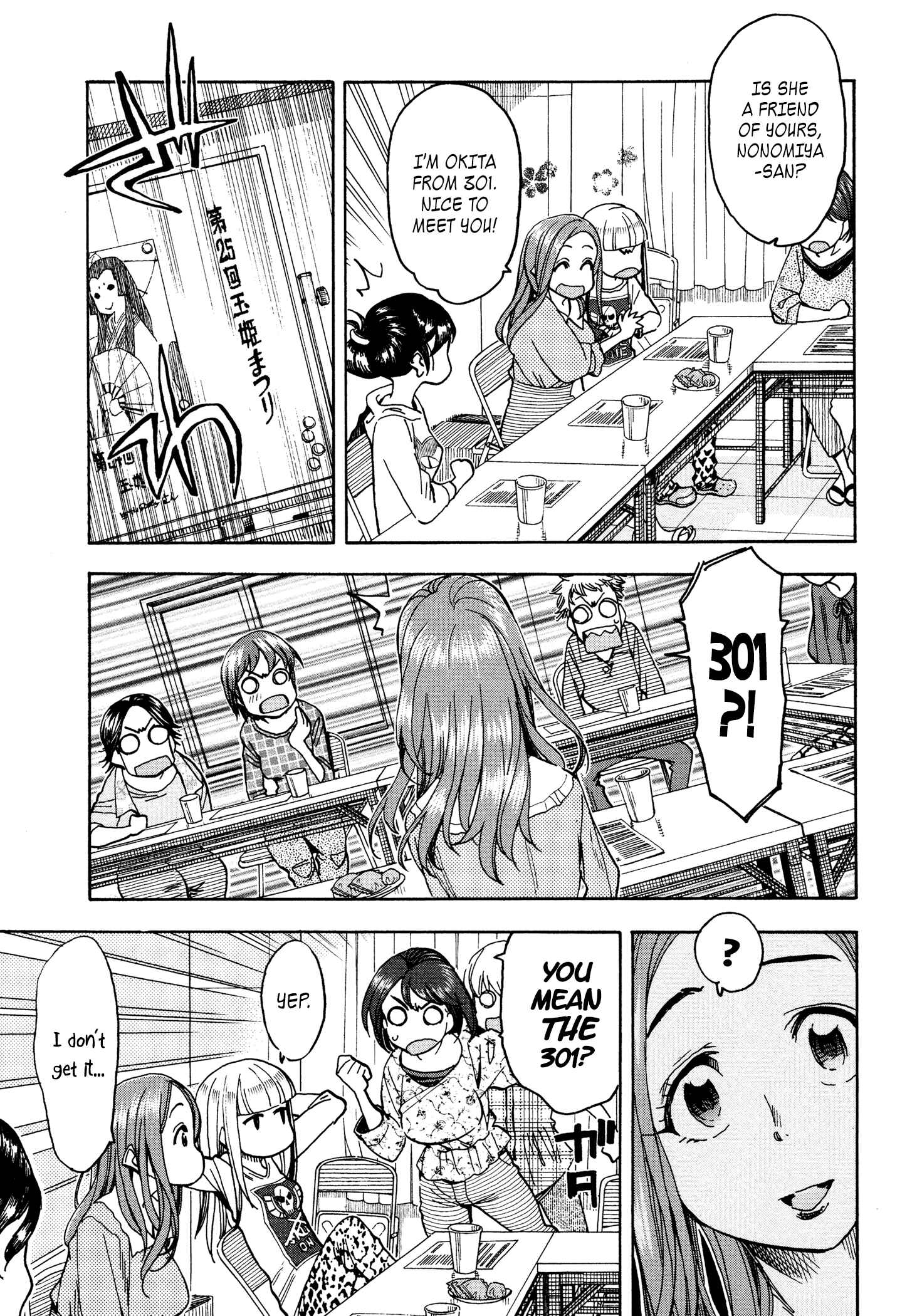 Chapter 31 - Page 21