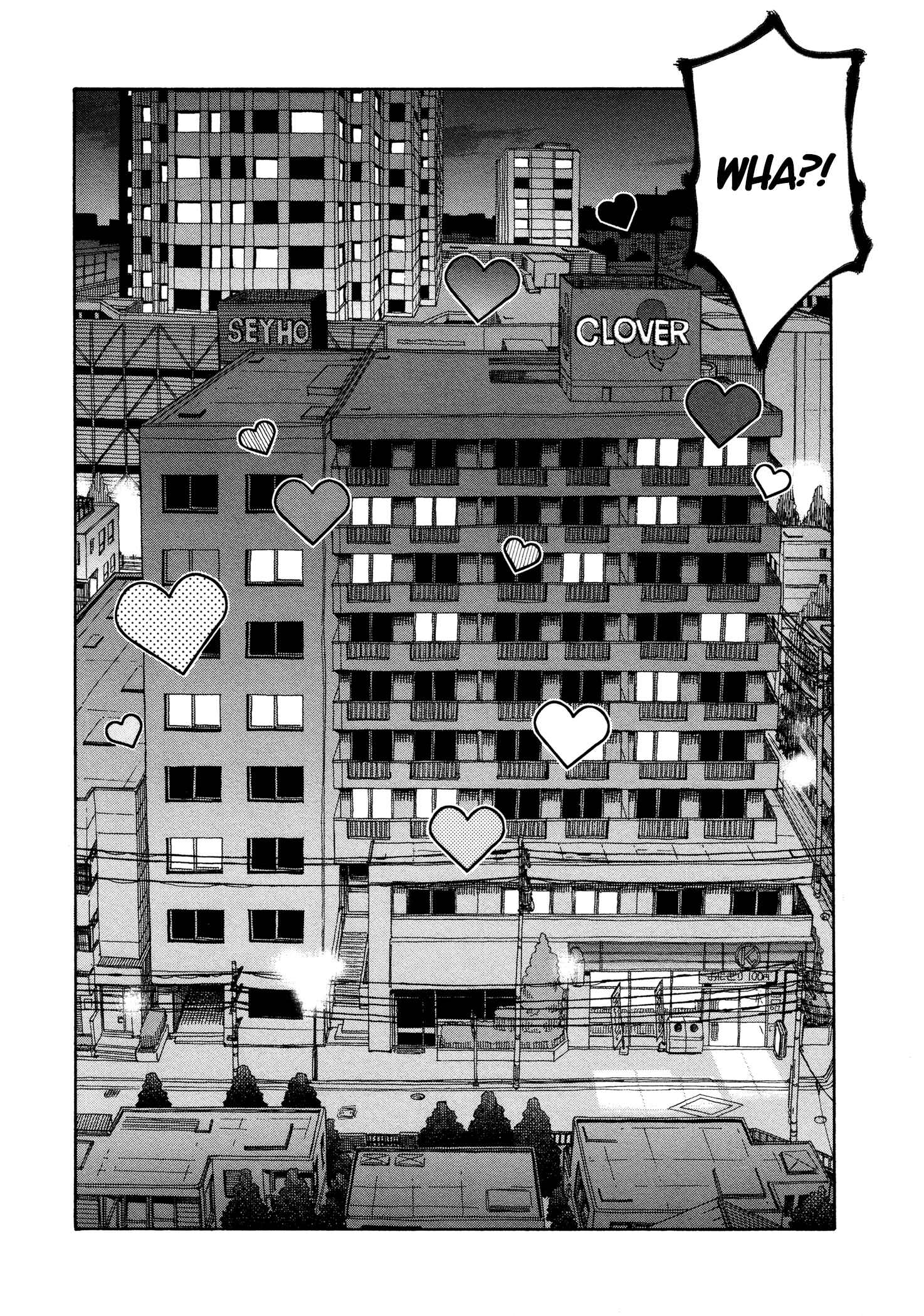 Chapter 31 - Page 33