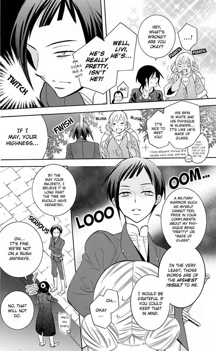 Chapter 81 - Page 14