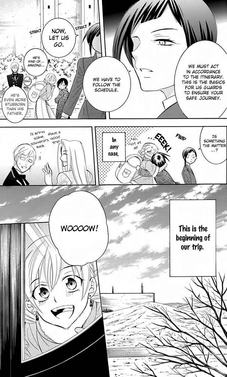 Chapter 81 - Page 15