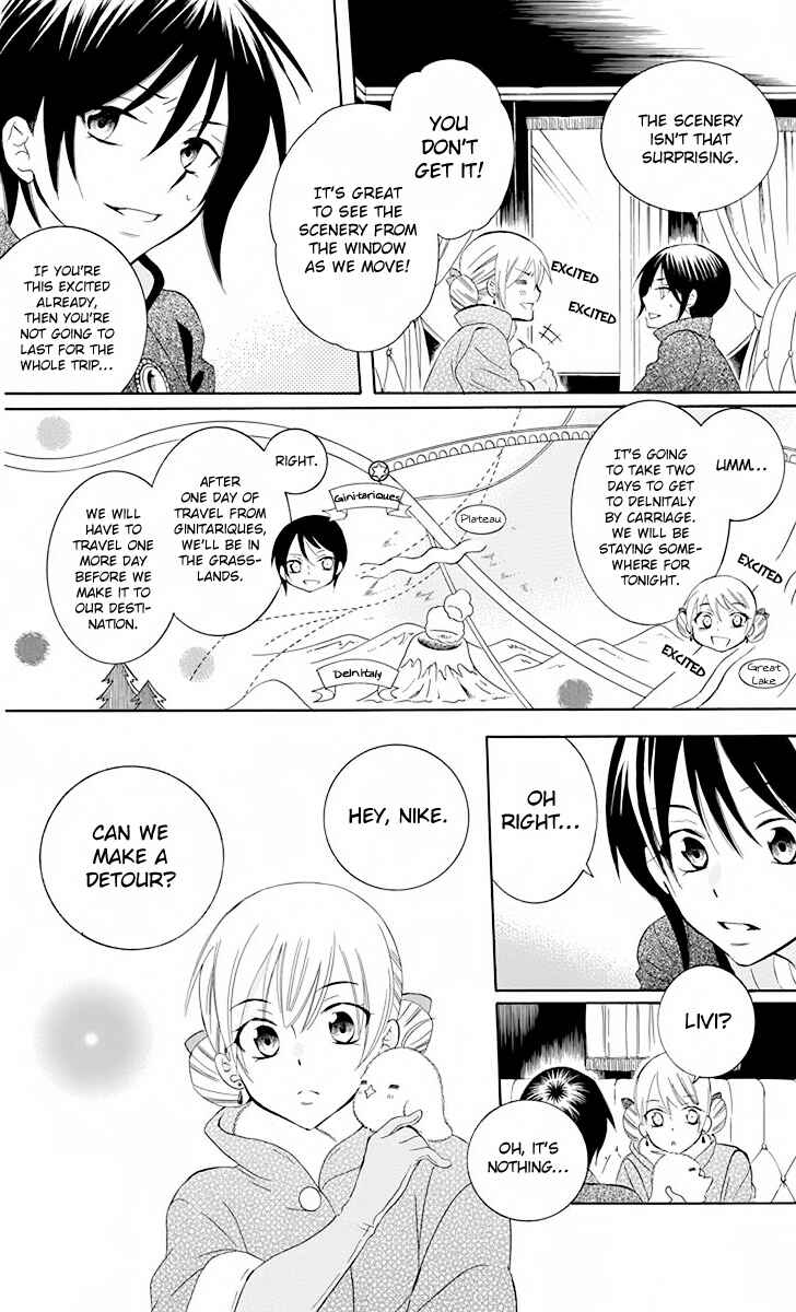 Chapter 81 - Page 16
