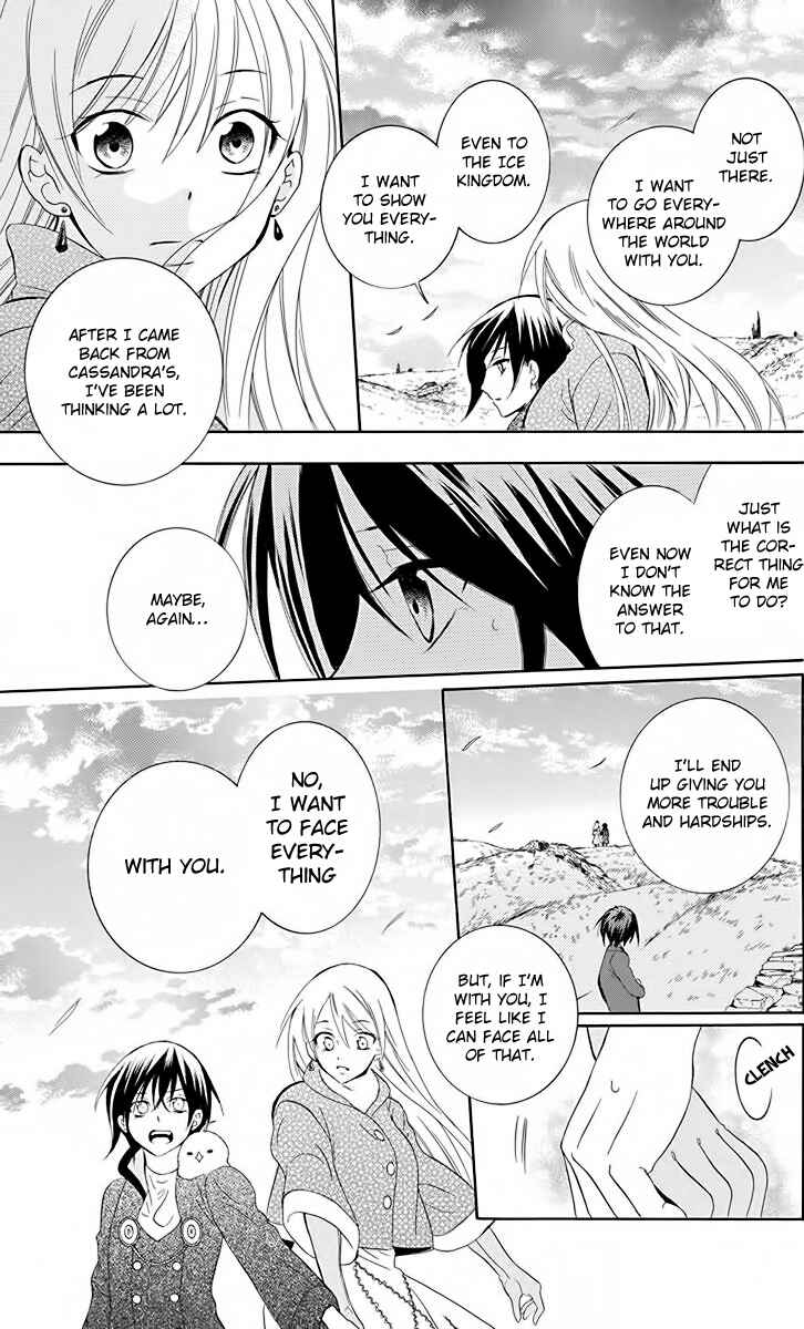 Chapter 81 - Page 23
