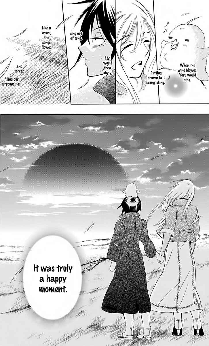 Chapter 81 - Page 27