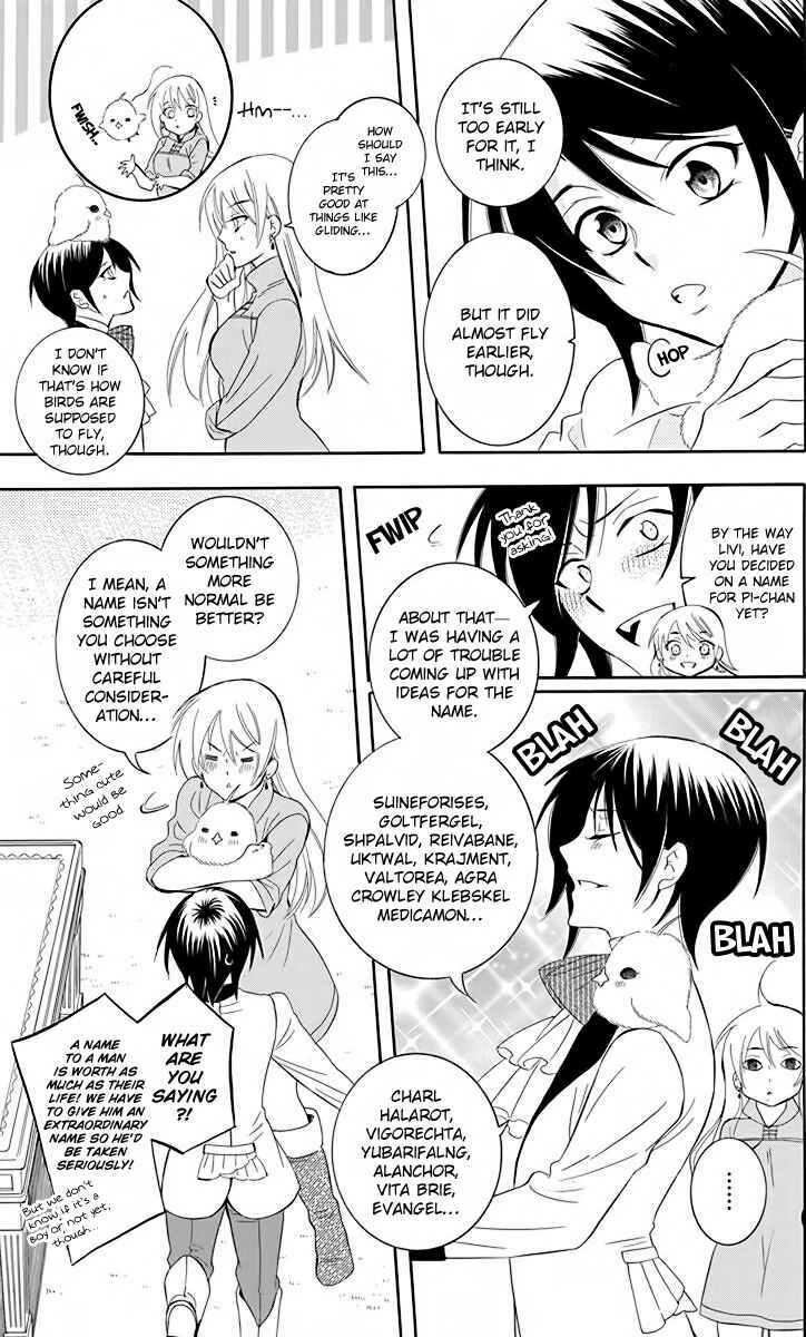 Chapter 81 - Page 5
