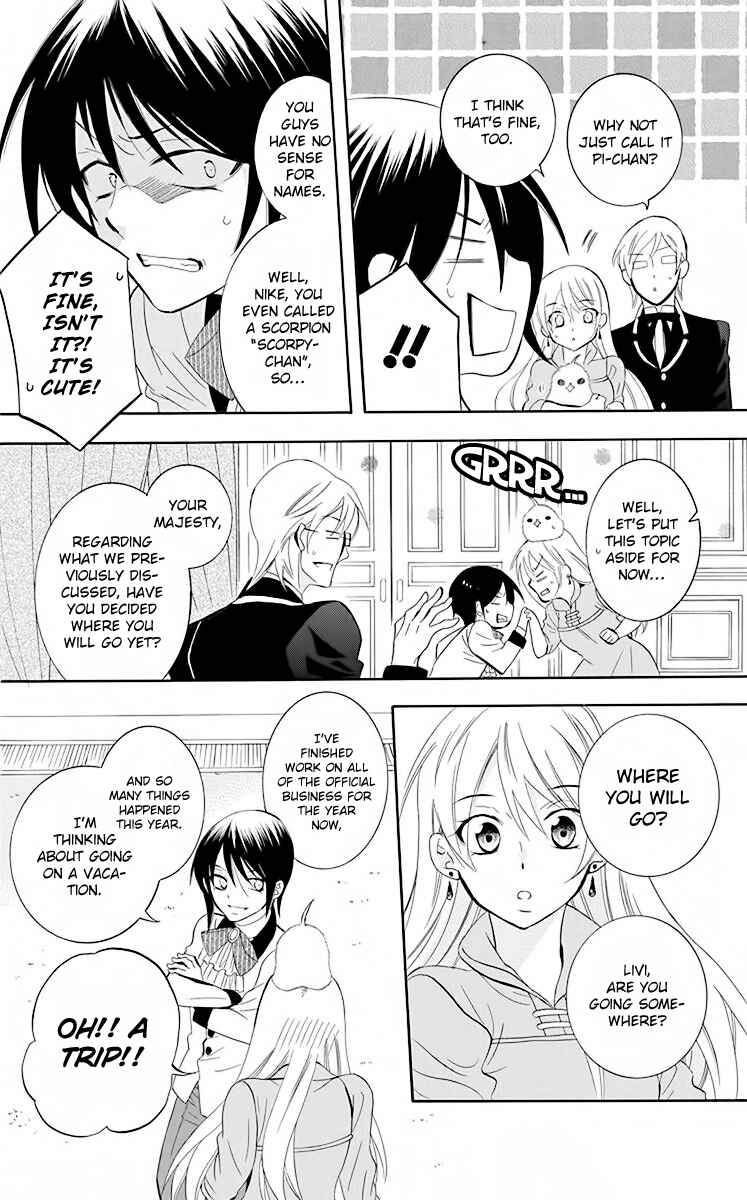 Chapter 81 - Page 6