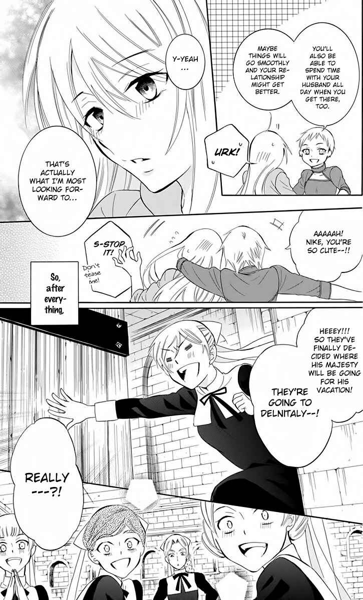 Chapter 81 - Page 9
