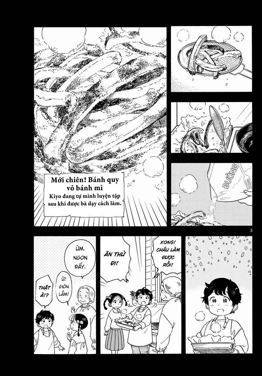 Chapter 203 - Page 3