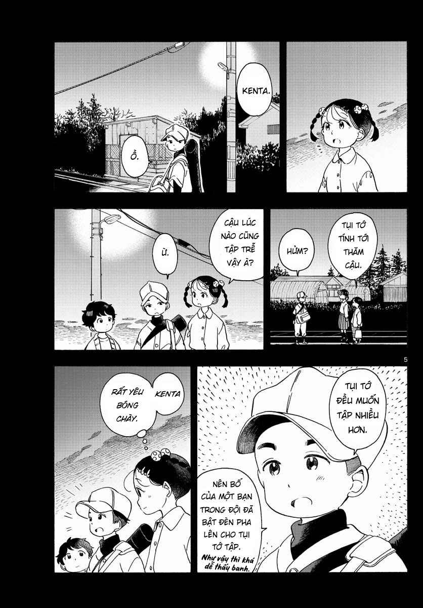 Chapter 203 - Page 5