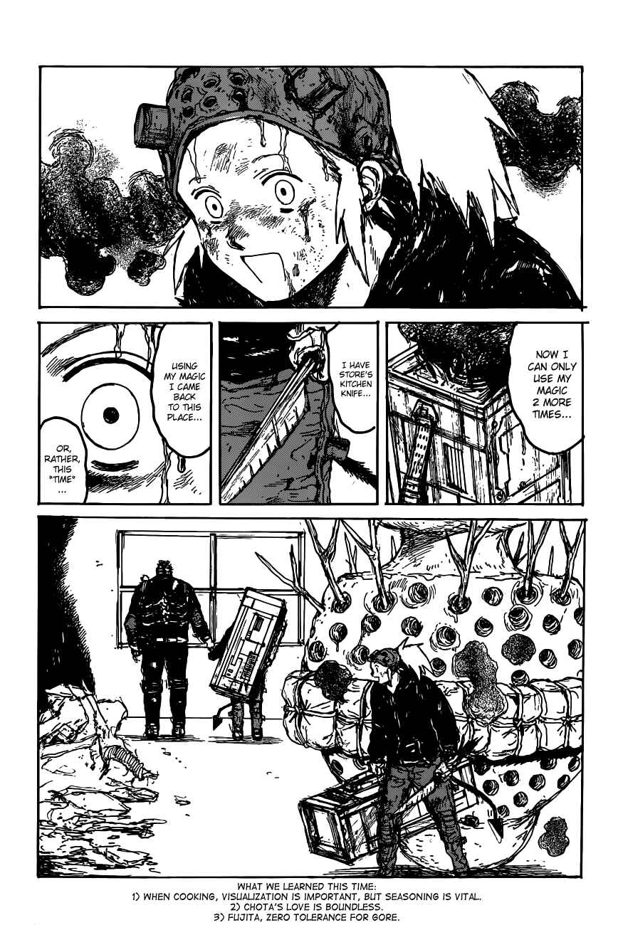 Chapter 125 - Page 24