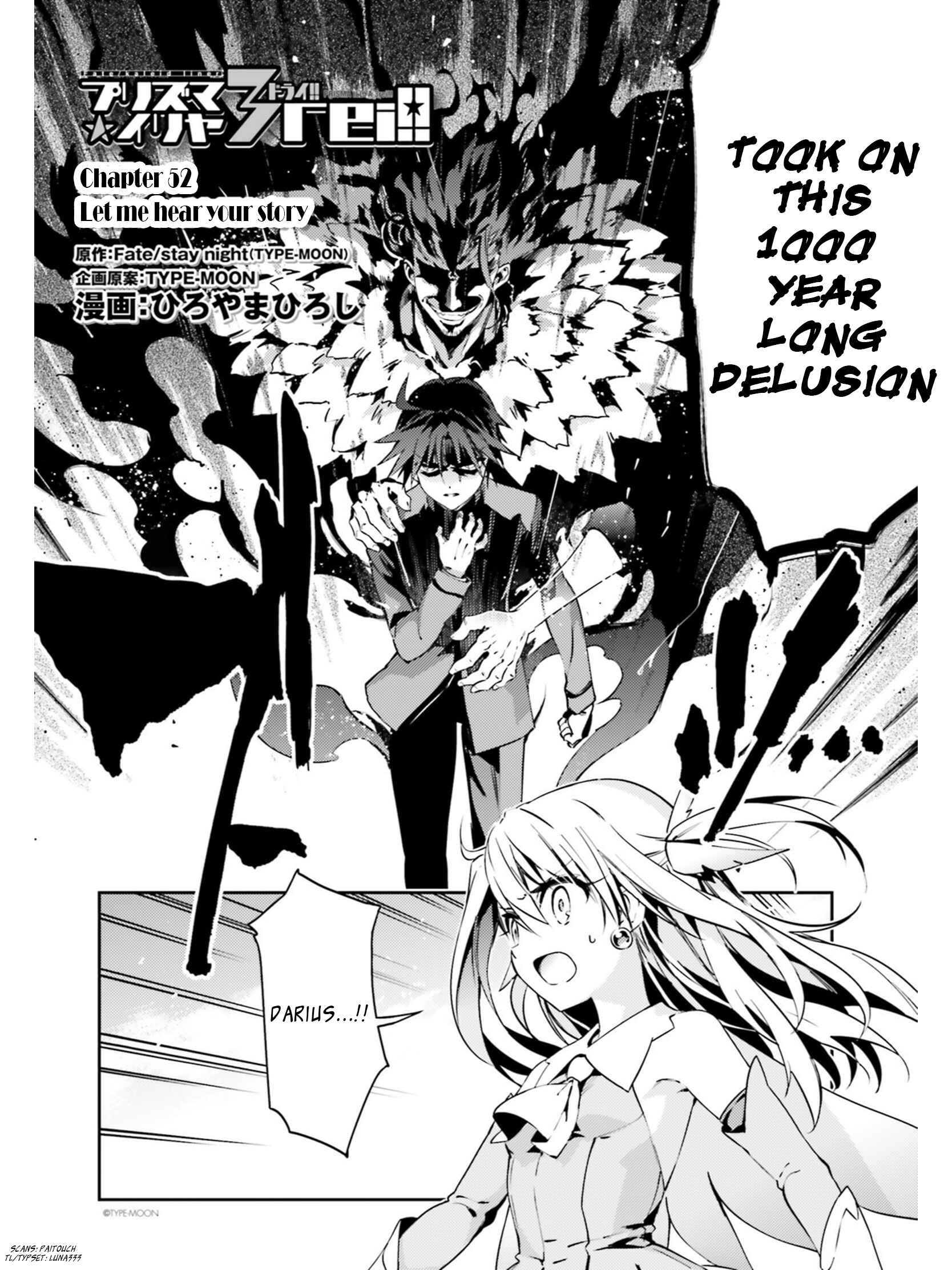 Chapter 52.2 - Page 2