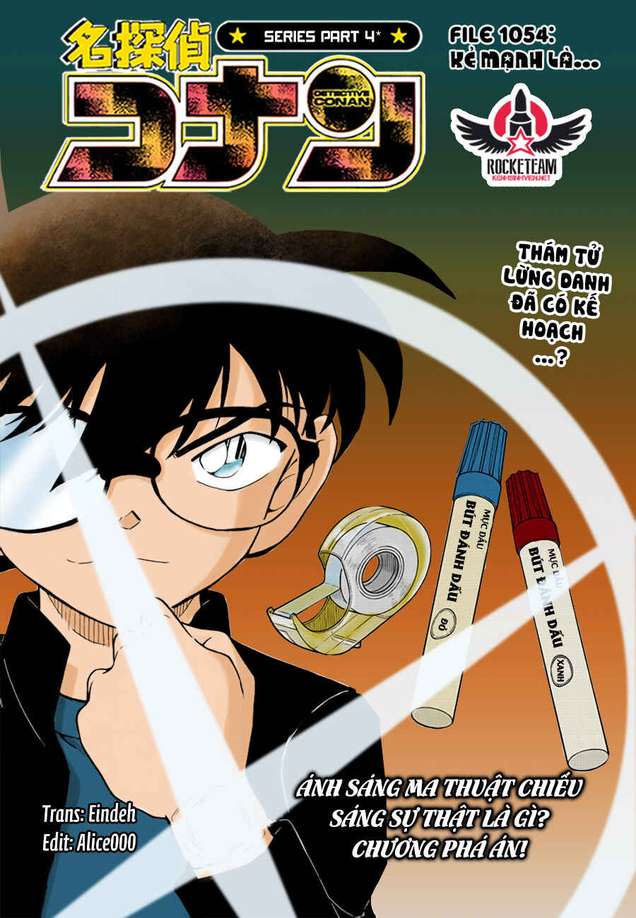 Chapter 1054 - Page 1
