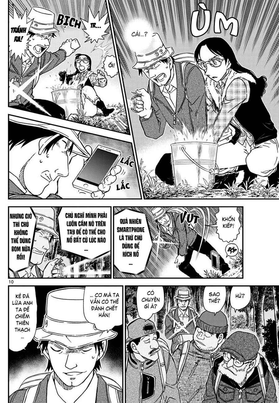 Chapter 1054 - Page 11