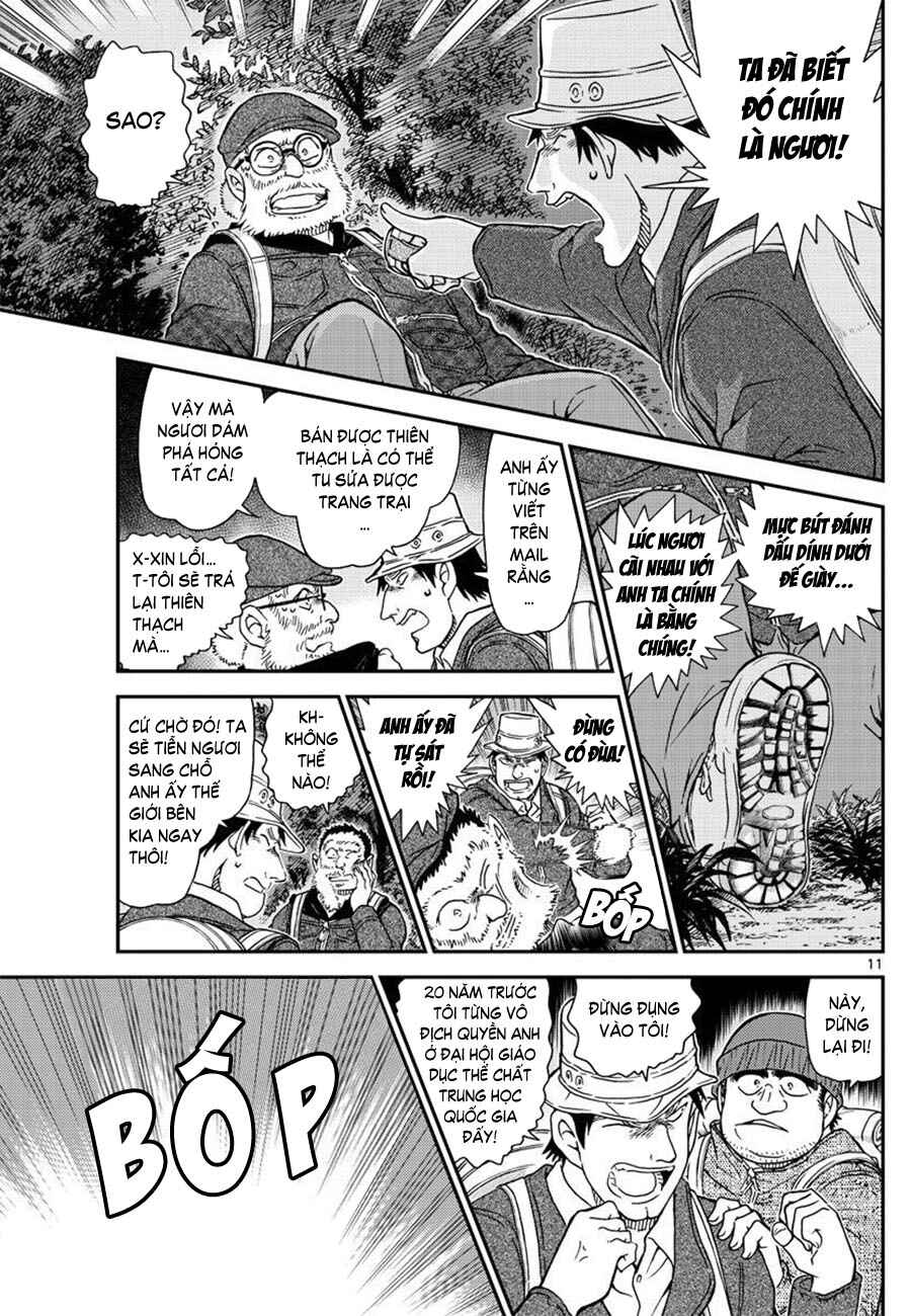 Chapter 1054 - Page 12