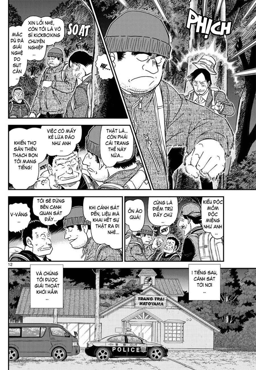 Chapter 1054 - Page 13