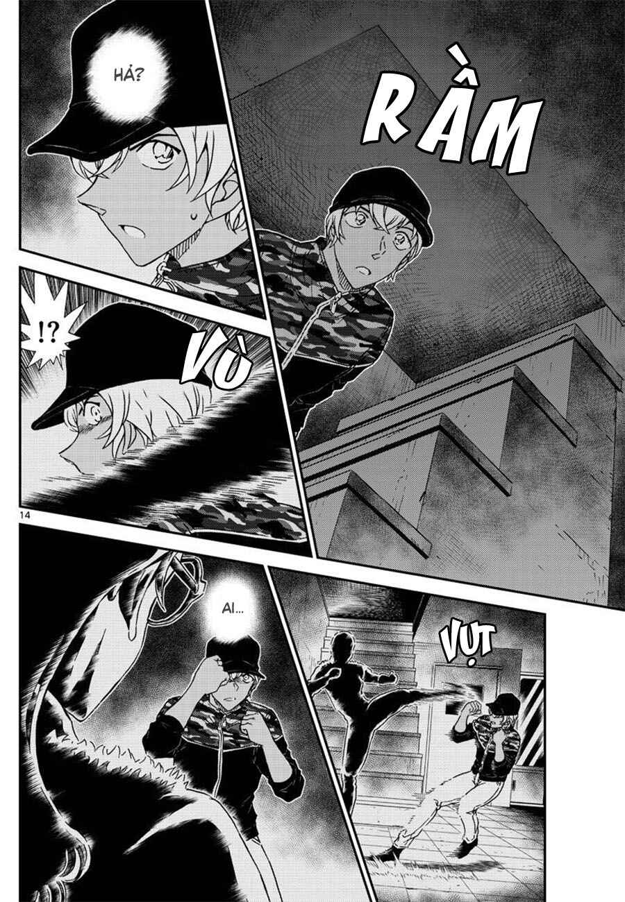 Chapter 1054 - Page 15