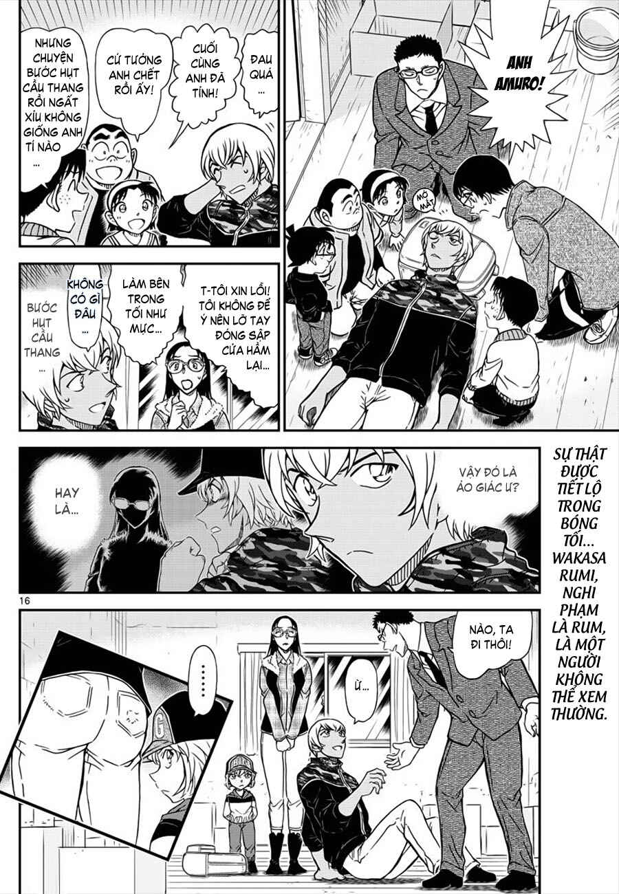 Chapter 1054 - Page 17