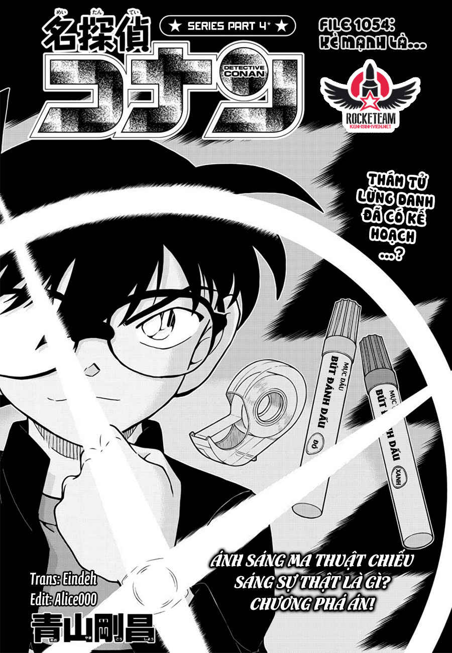 Chapter 1054 - Page 2