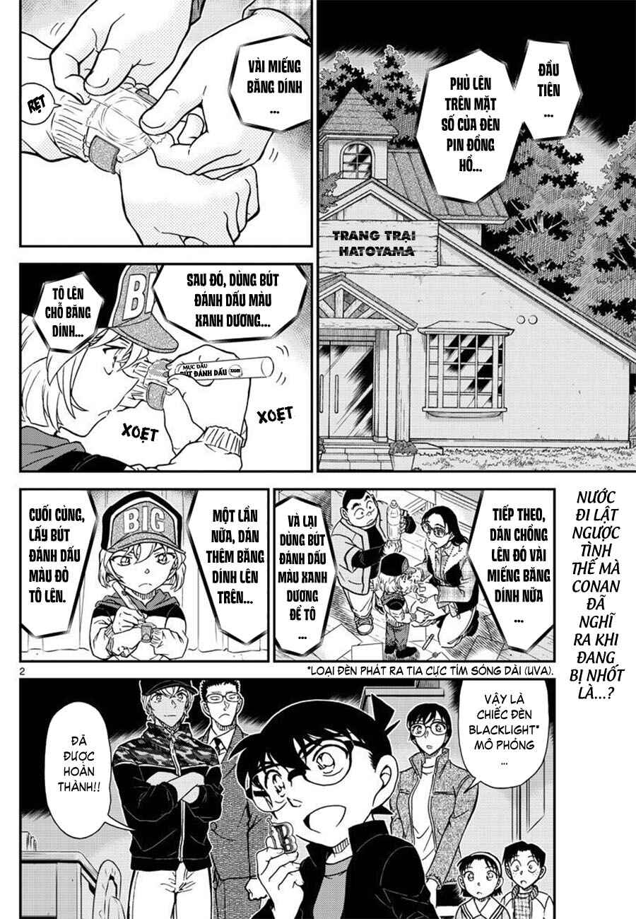Chapter 1054 - Page 3