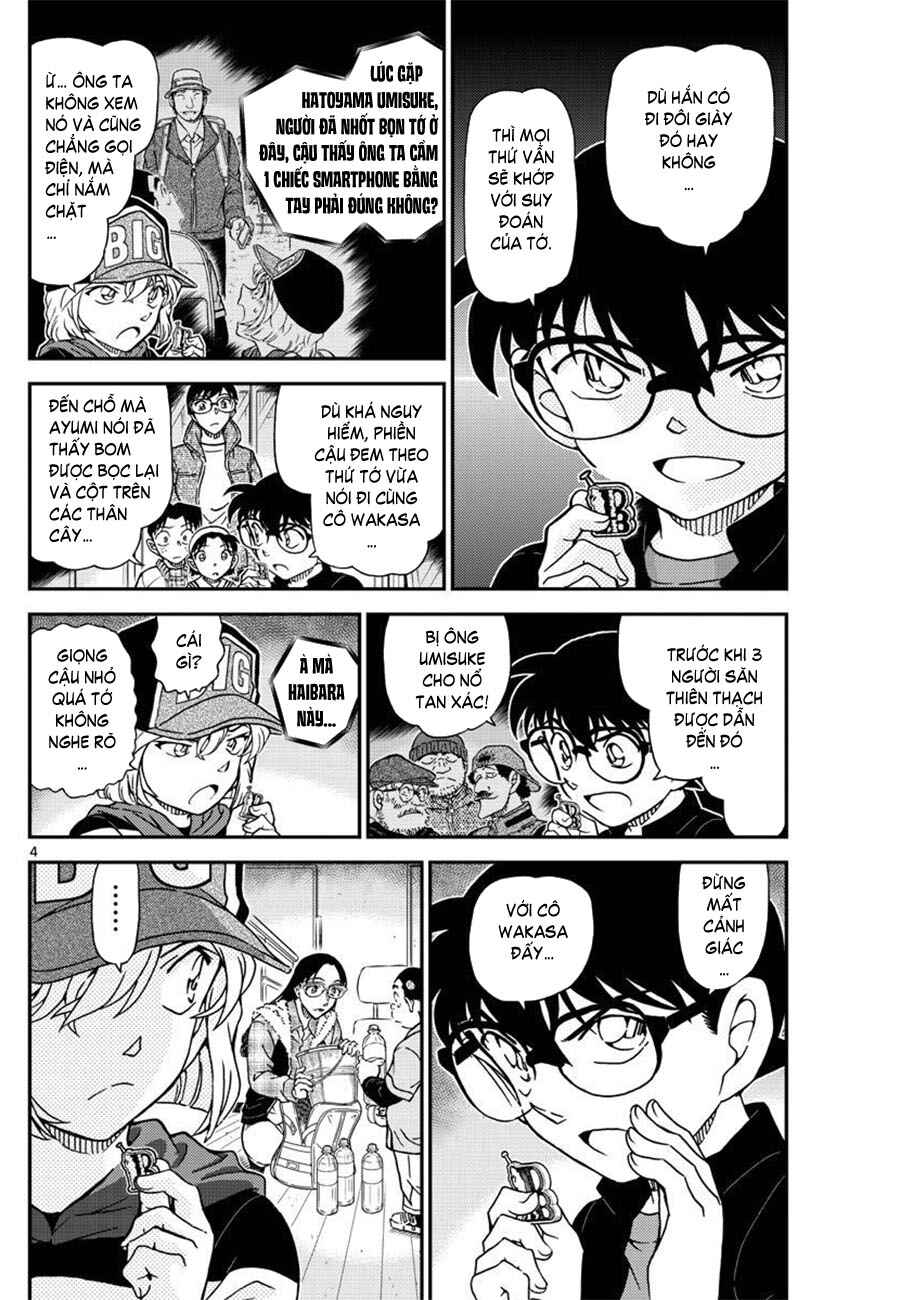 Chapter 1054 - Page 5