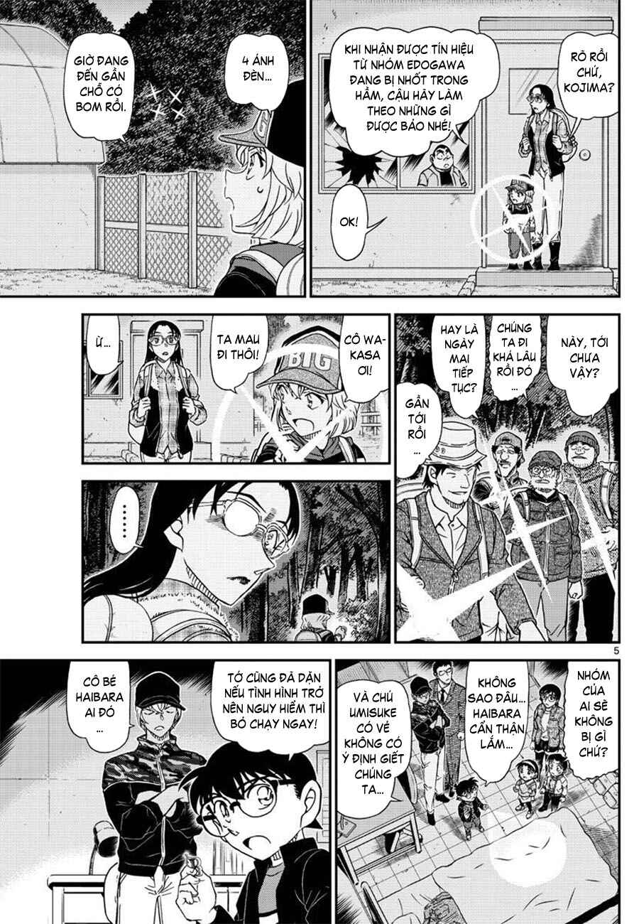 Chapter 1054 - Page 6