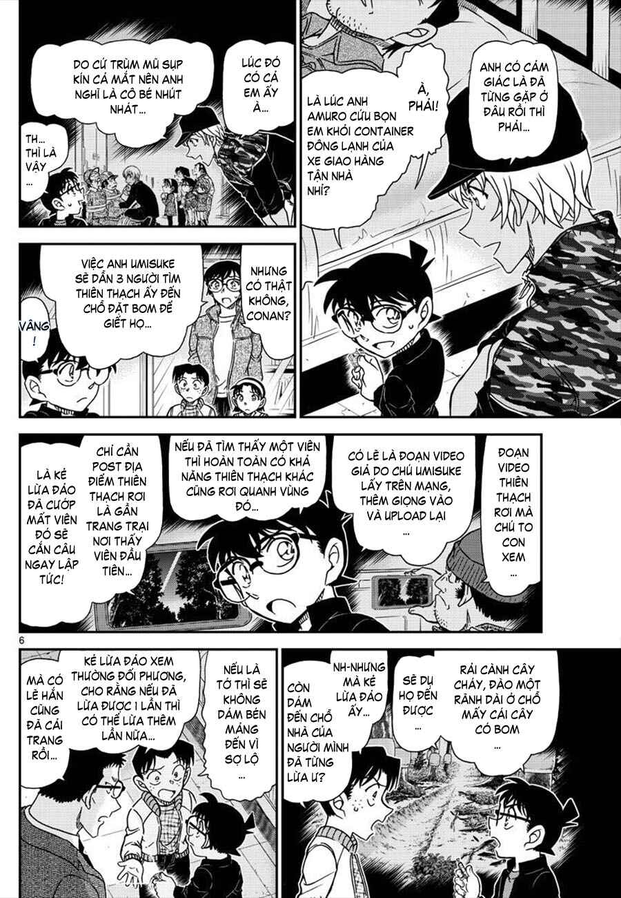 Chapter 1054 - Page 7
