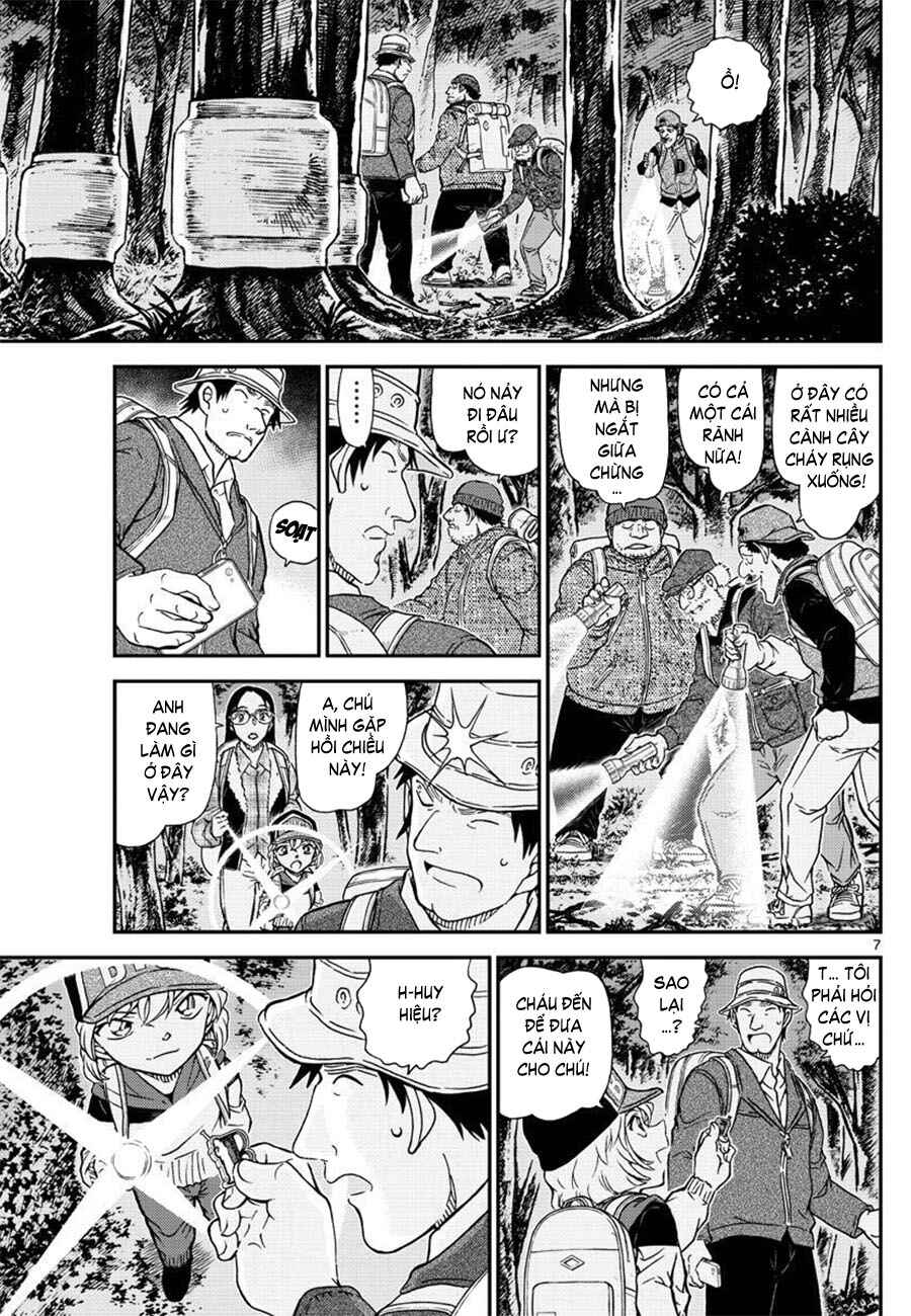 Chapter 1054 - Page 8