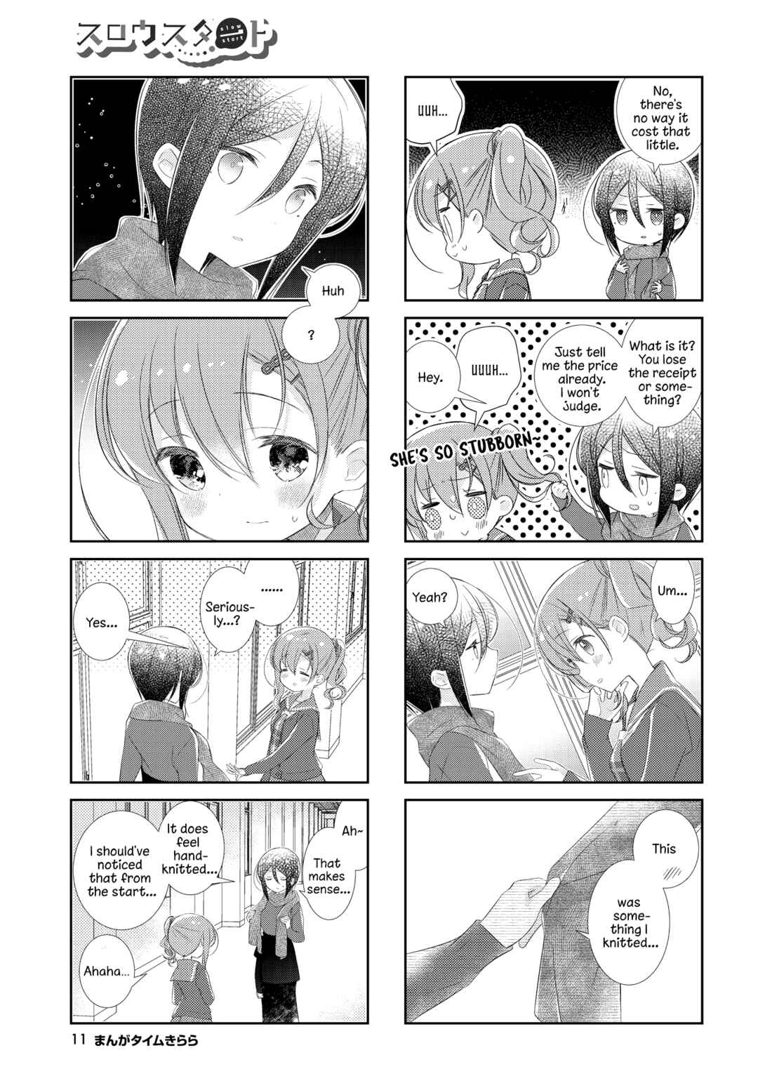 Chapter 146 - Page 9