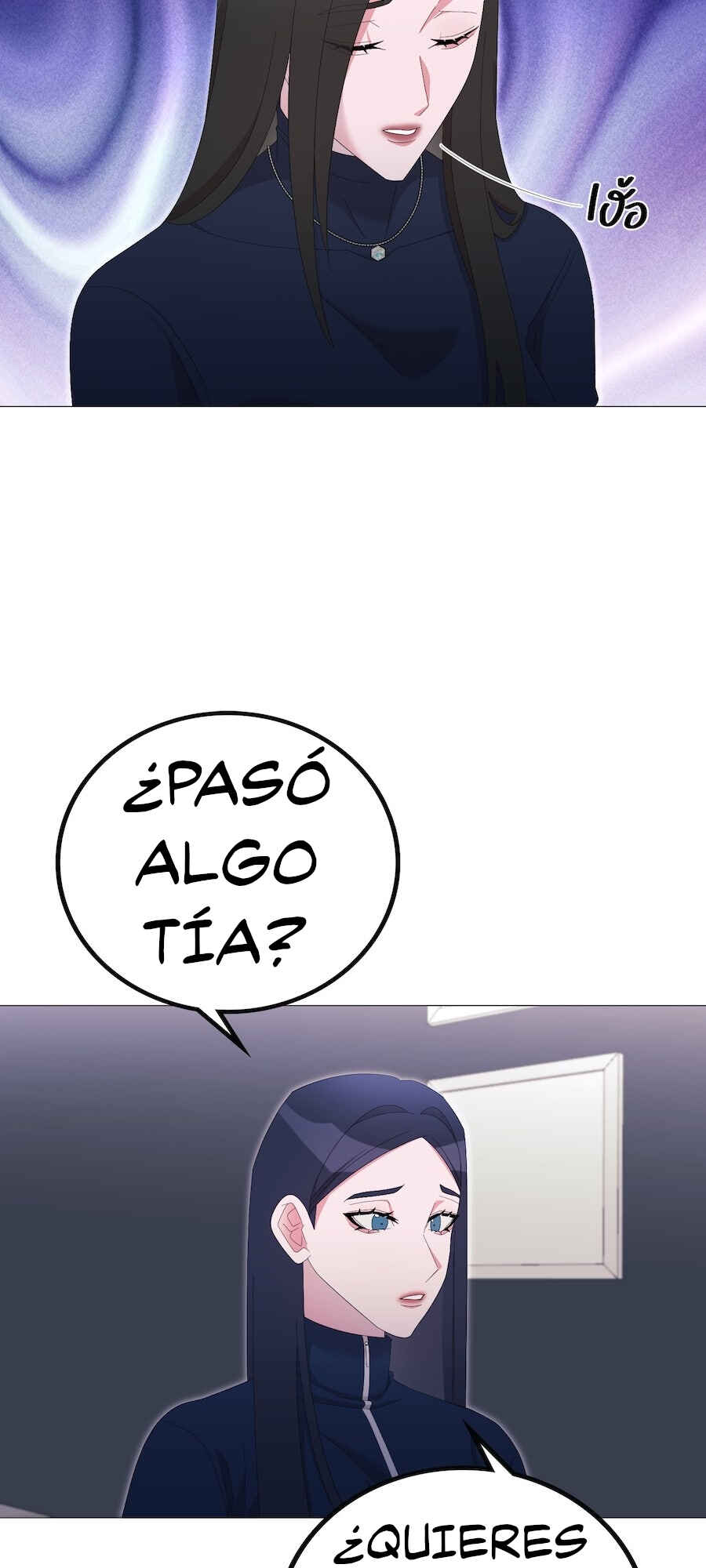 Chapter 41 - Page 26