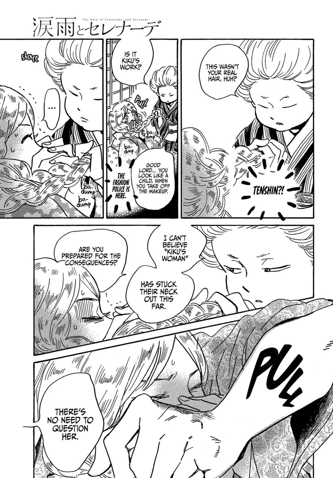Chapter 62 - Page 19