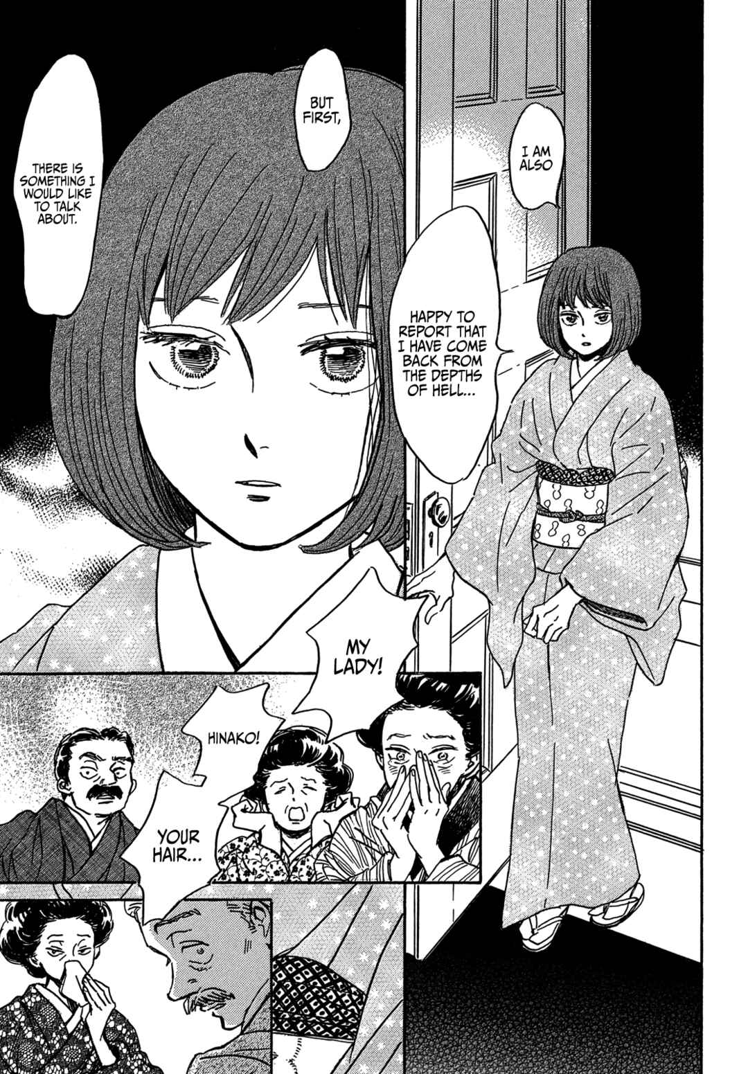 Chapter 62 - Page 33