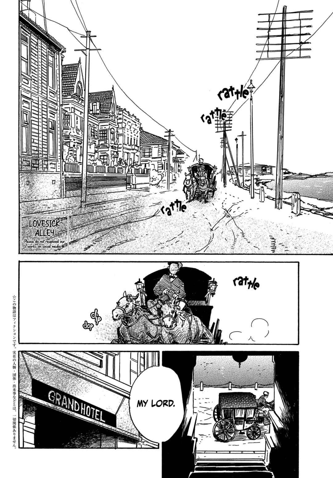 Chapter 62 - Page 4