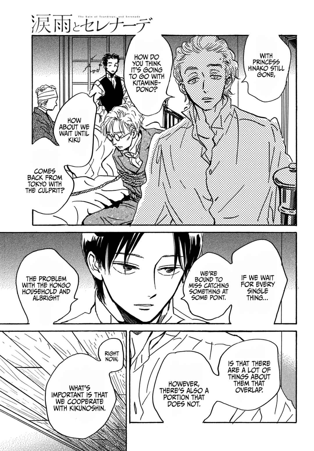 Chapter 62 - Page 9