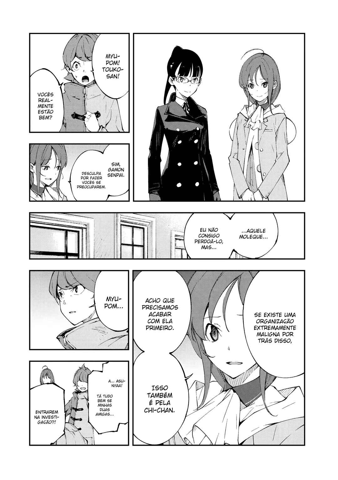 Chapter 15 - Page 6