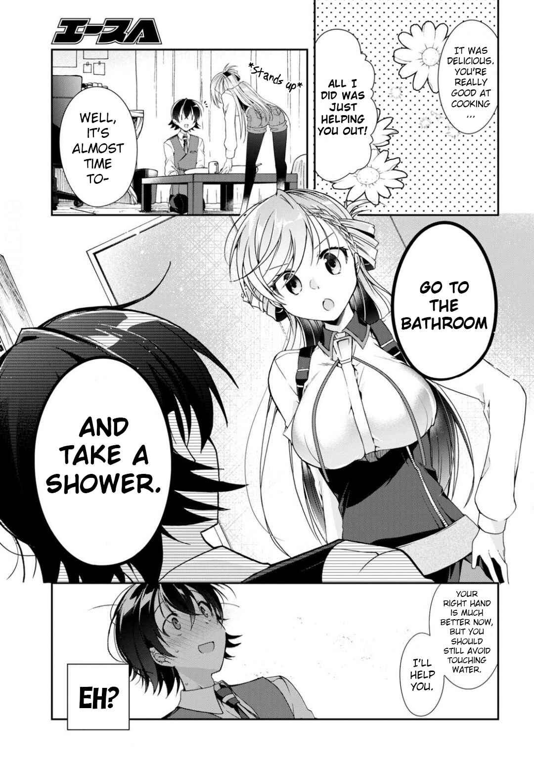 Chapter 3 - Page 15