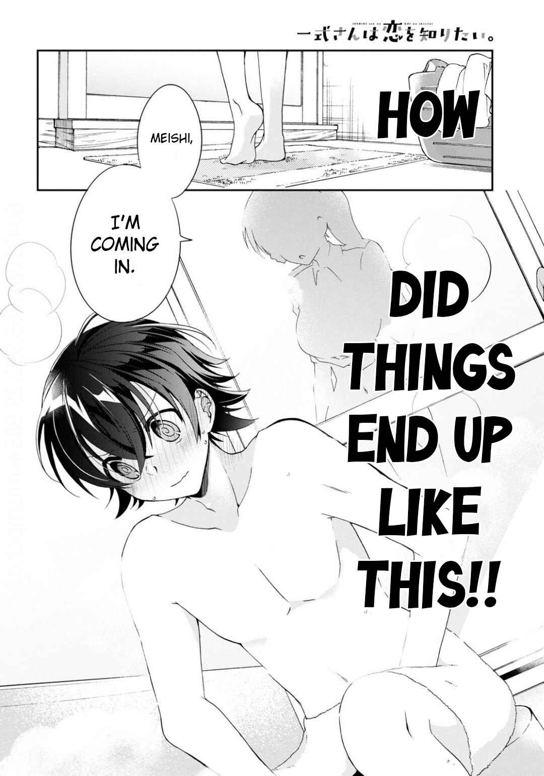 Chapter 3 - Page 2