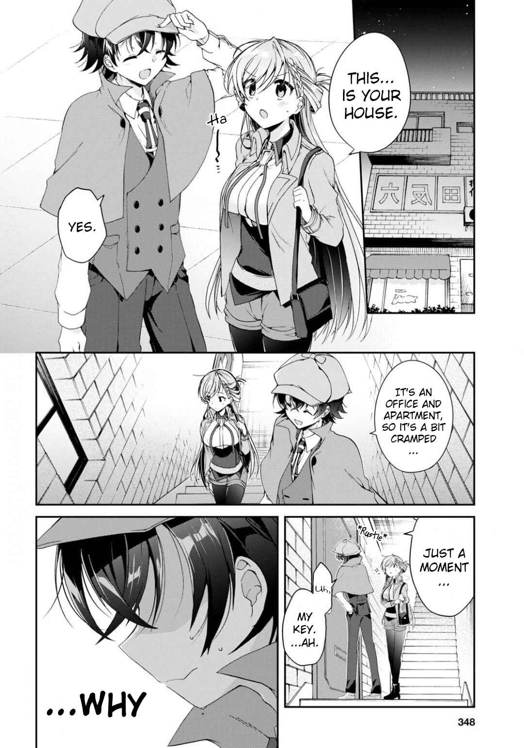 Chapter 3 - Page 4