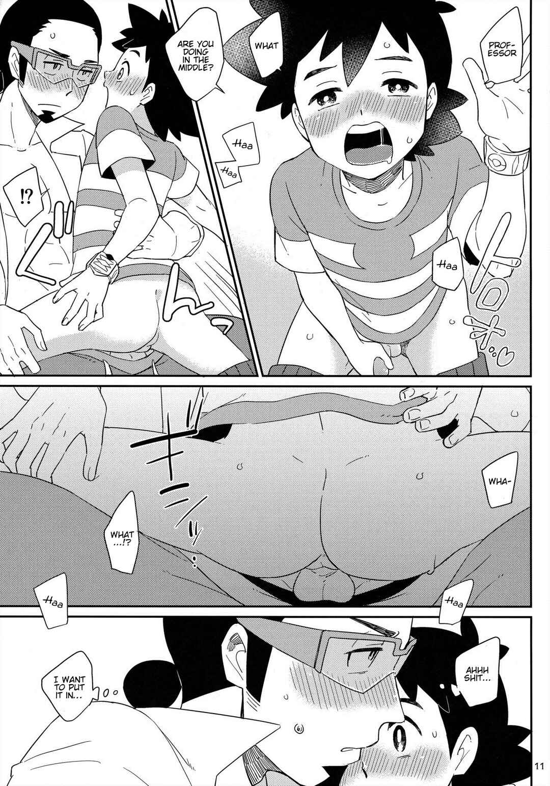 Chapter ? - Page 11