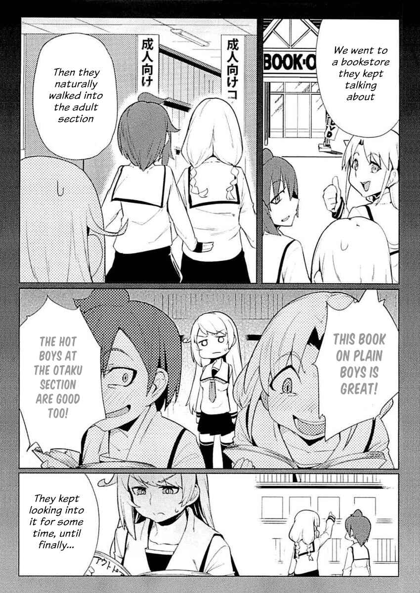 Chapter 8 - Page 17