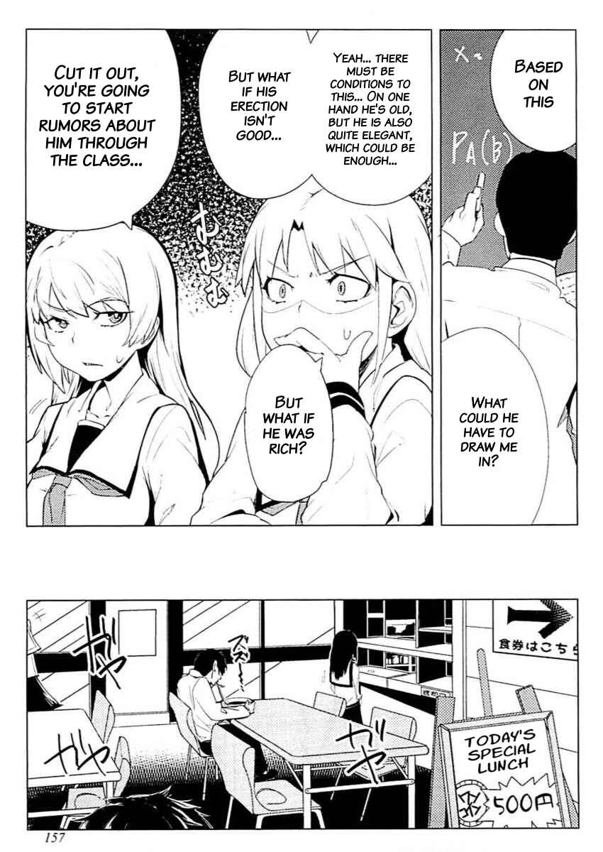 Chapter 8 - Page 7