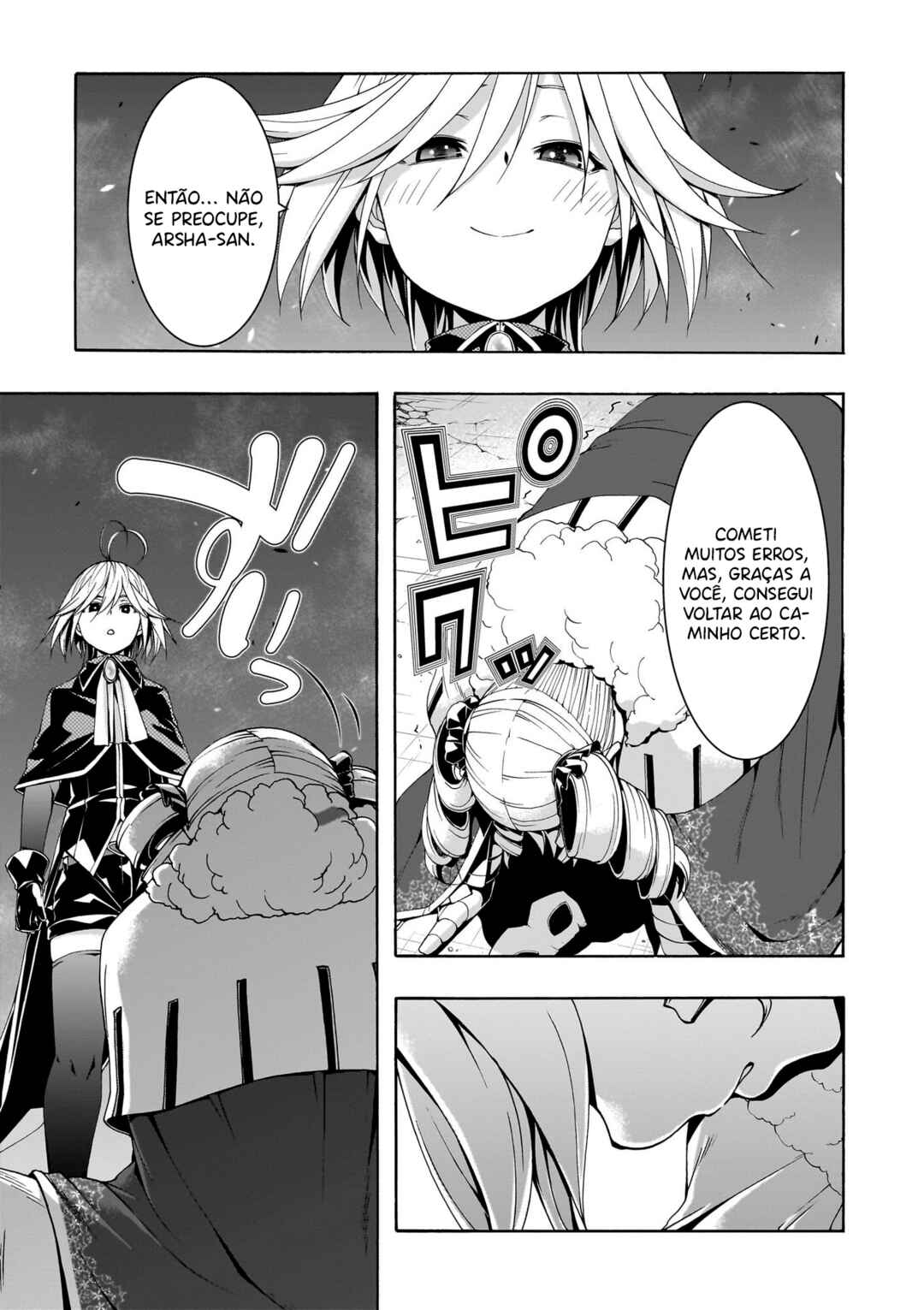 Chapter 158 - Page 17