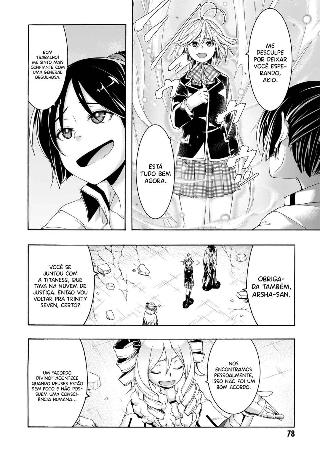 Chapter 158 - Page 22