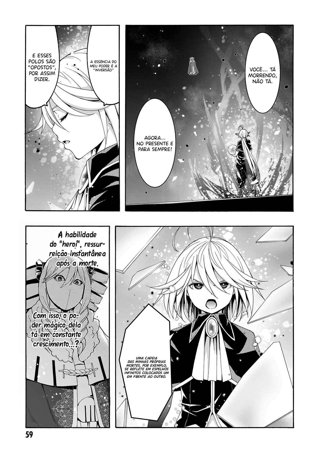 Chapter 158 - Page 4