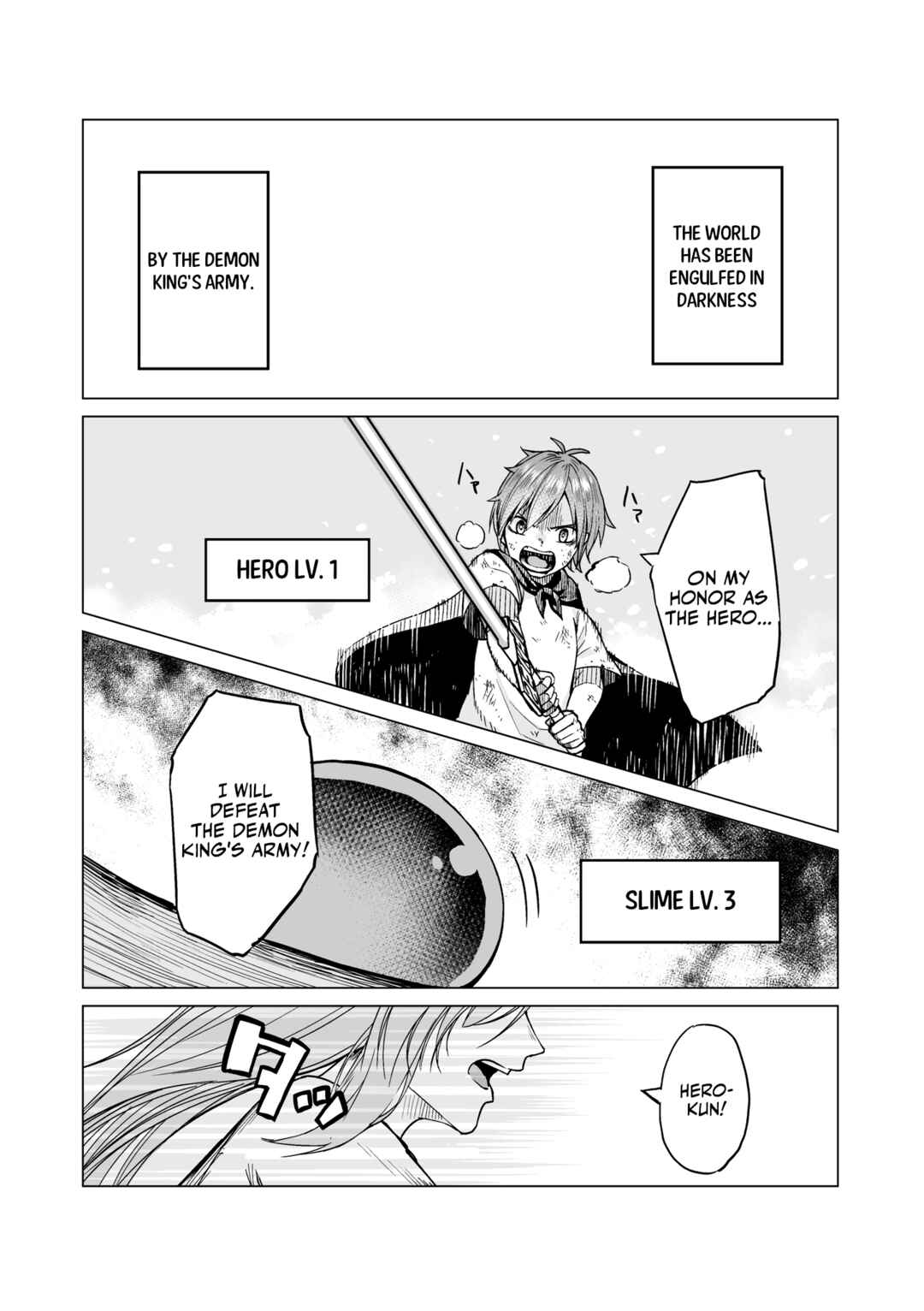Chapter ? - Page 1