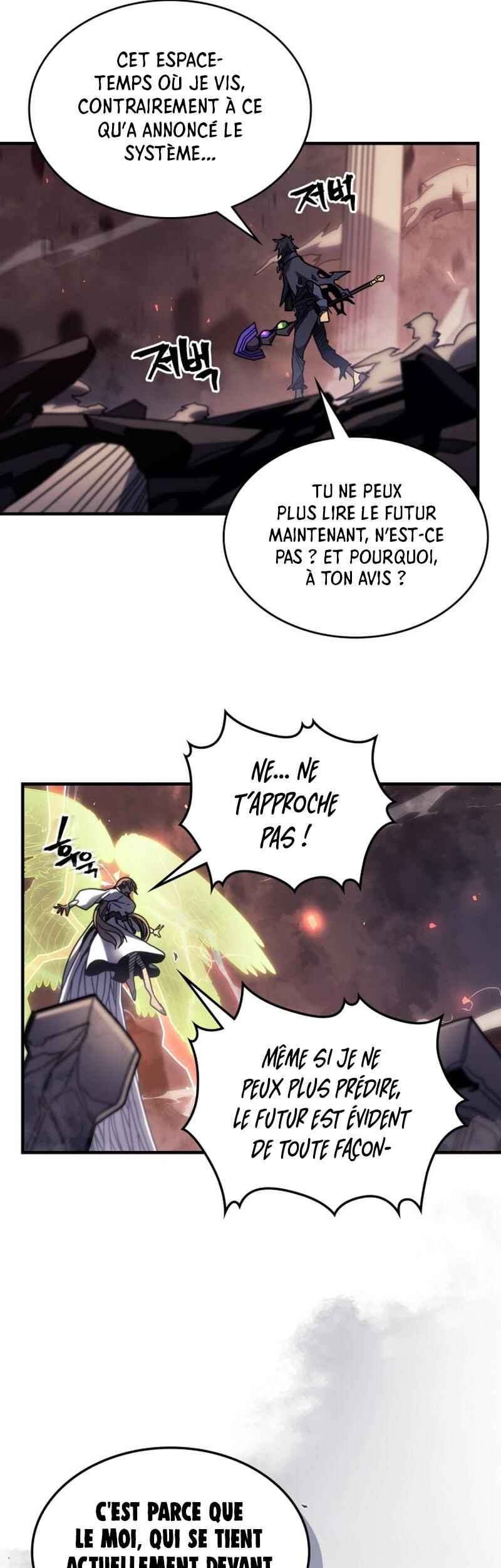 Chapter 255 - Page 17