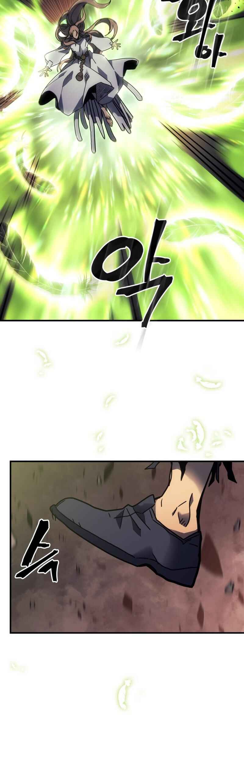 Chapter 255 - Page 20